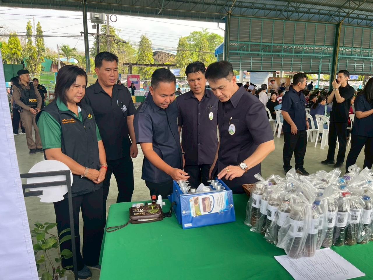 ภาพประกอบที่ 3