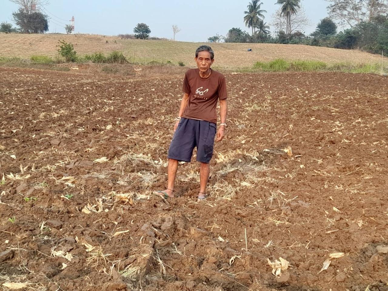 ภาพประกอบที่ 5