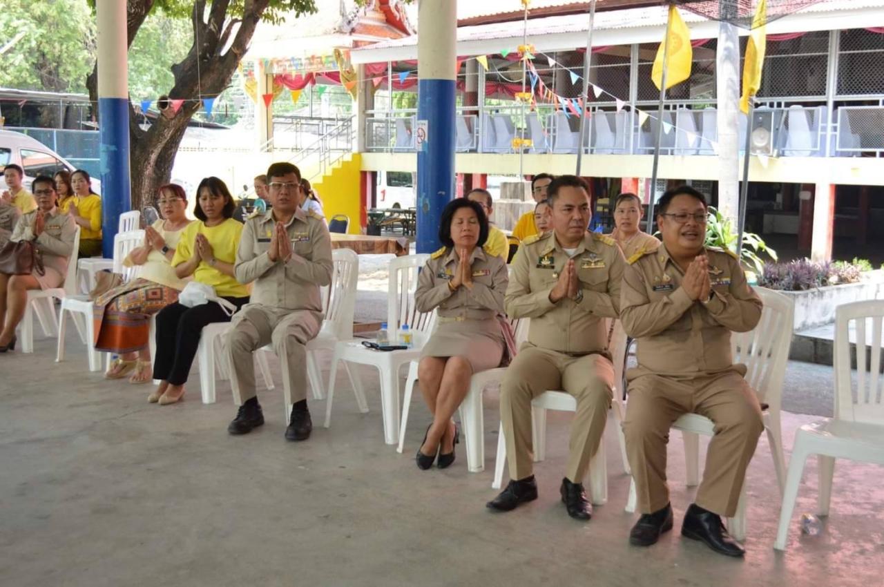 ภาพประกอบที่ 1