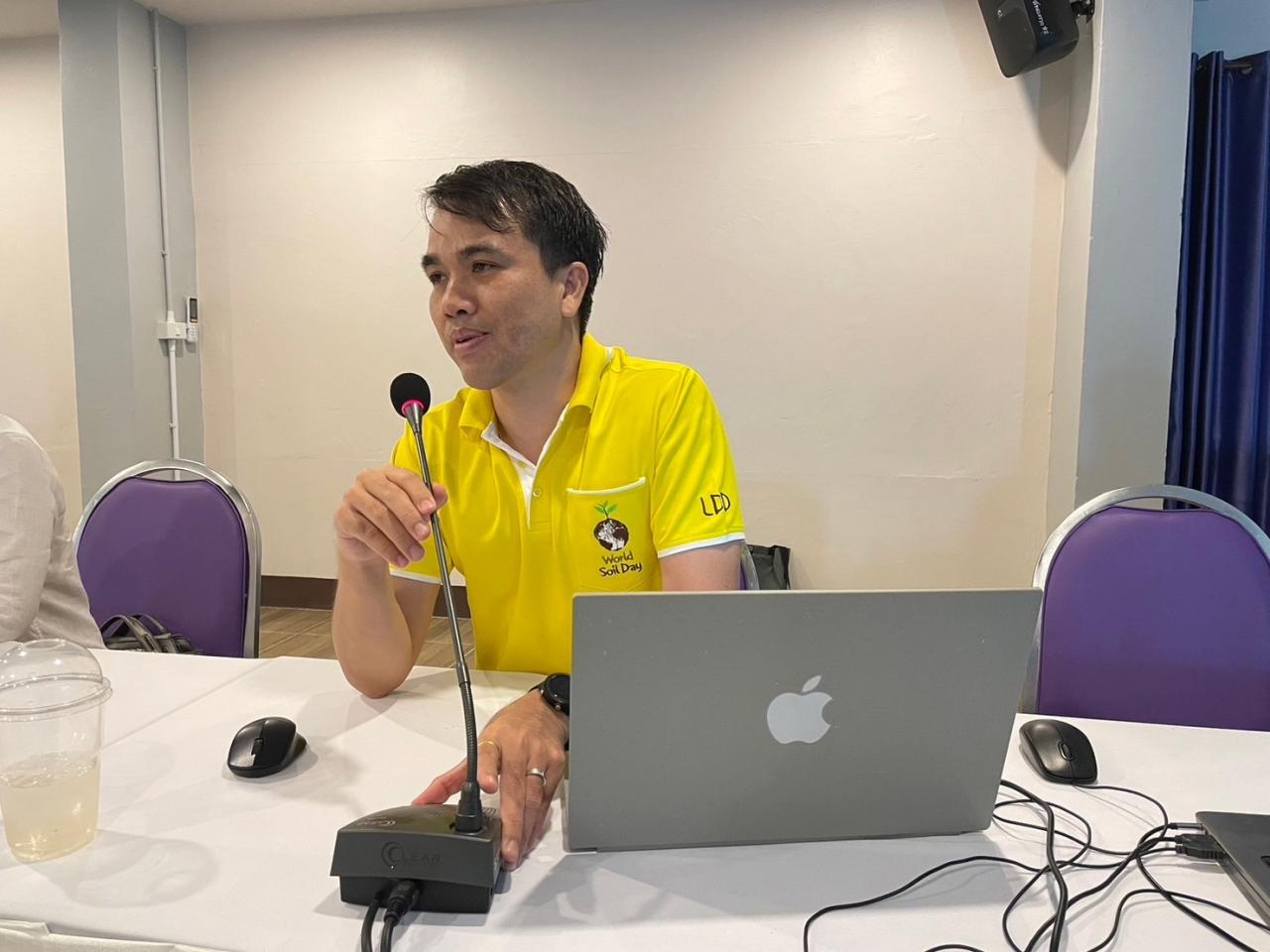 ภาพประกอบที่ 1