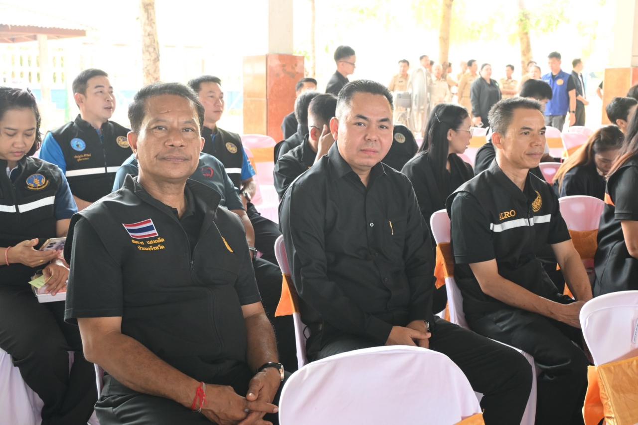ภาพประกอบที่ 3