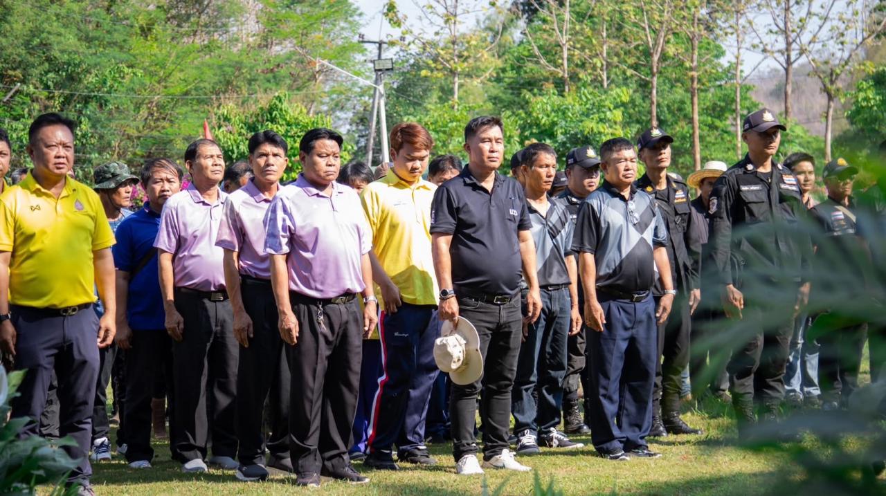ภาพประกอบที่ 0