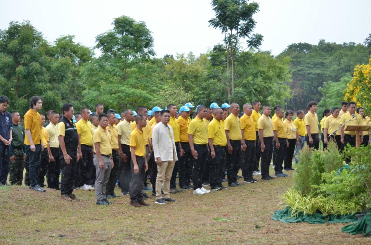 ภาพประกอบที่ 4