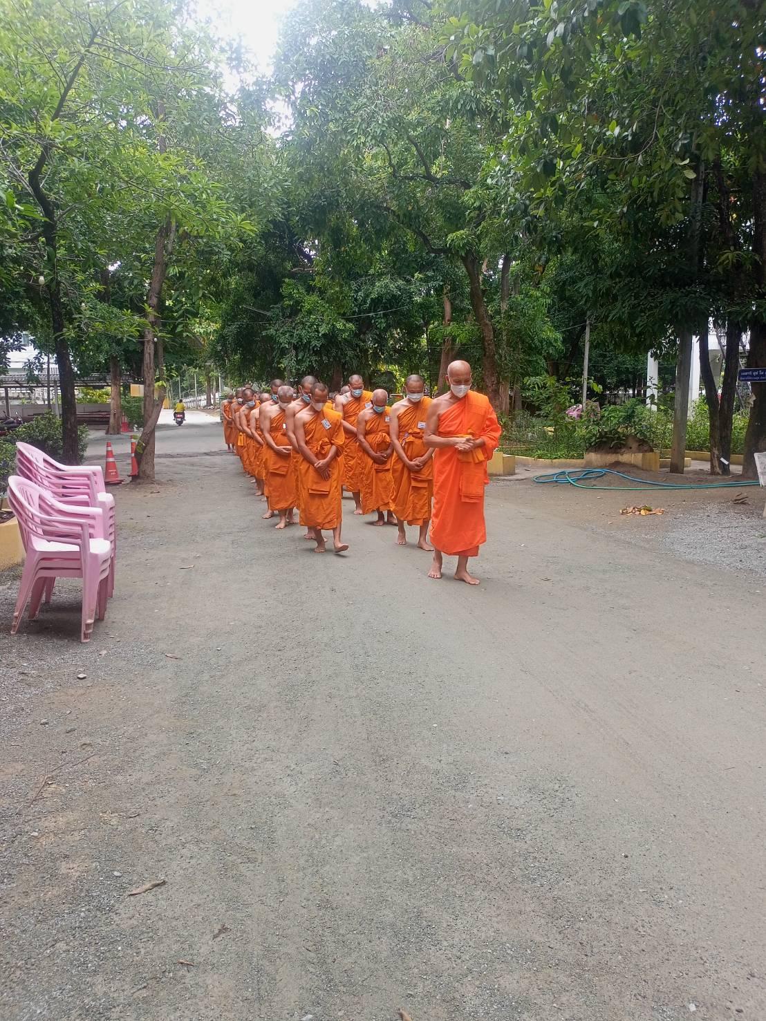 ภาพประกอบที่ 0