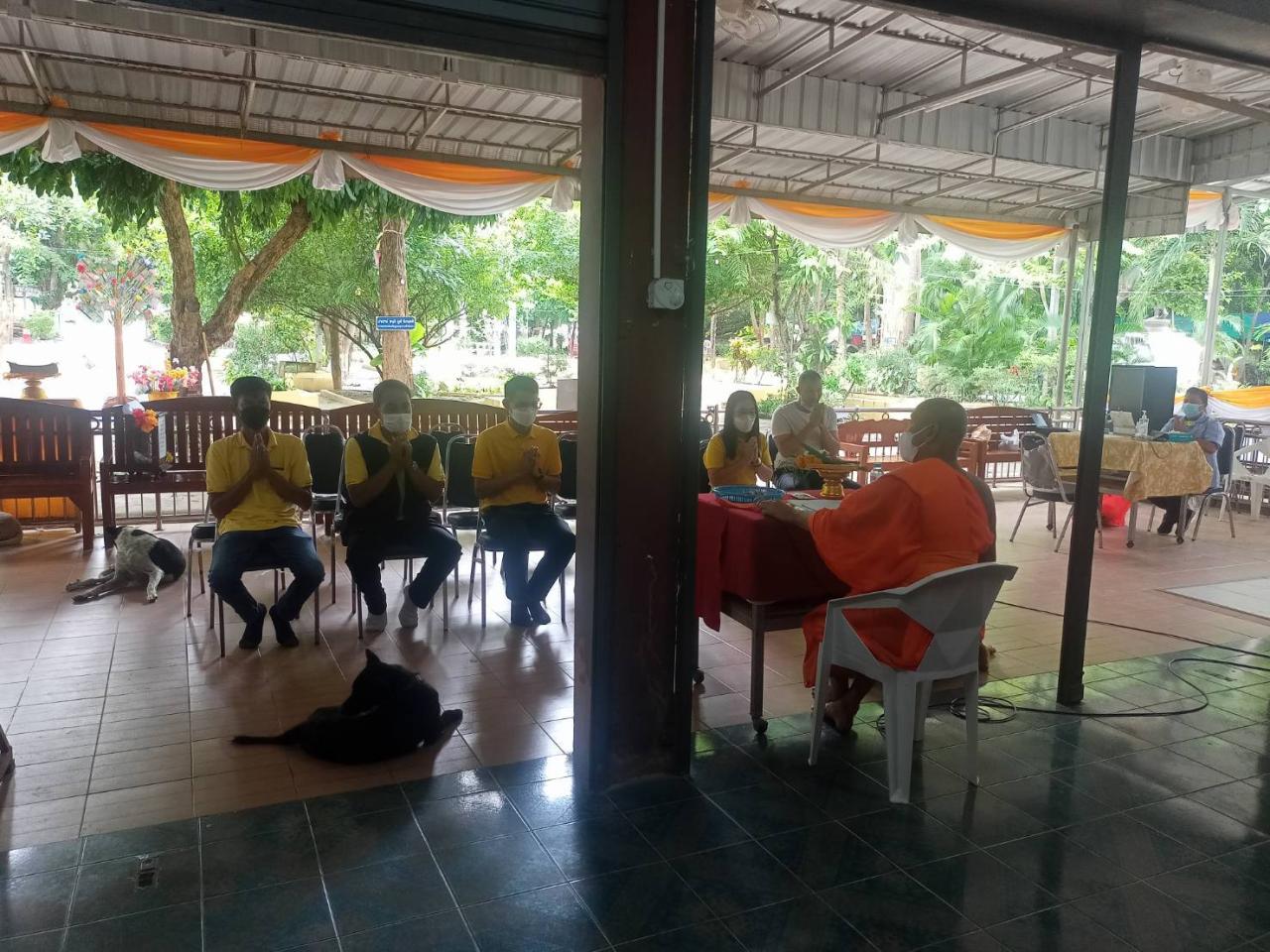 ภาพประกอบที่ 3