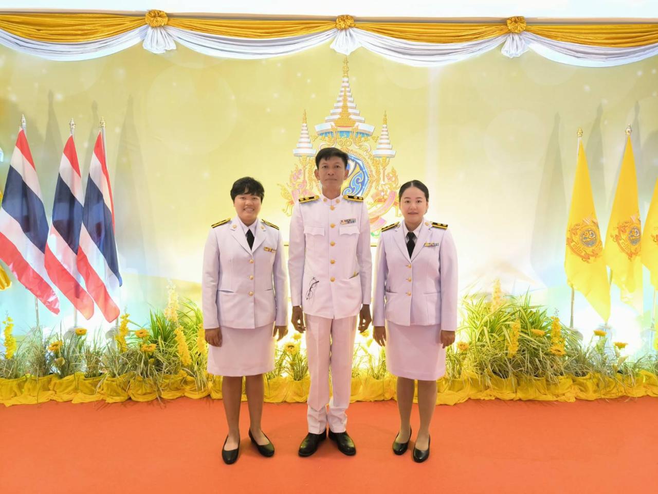 ภาพประกอบที่ 3