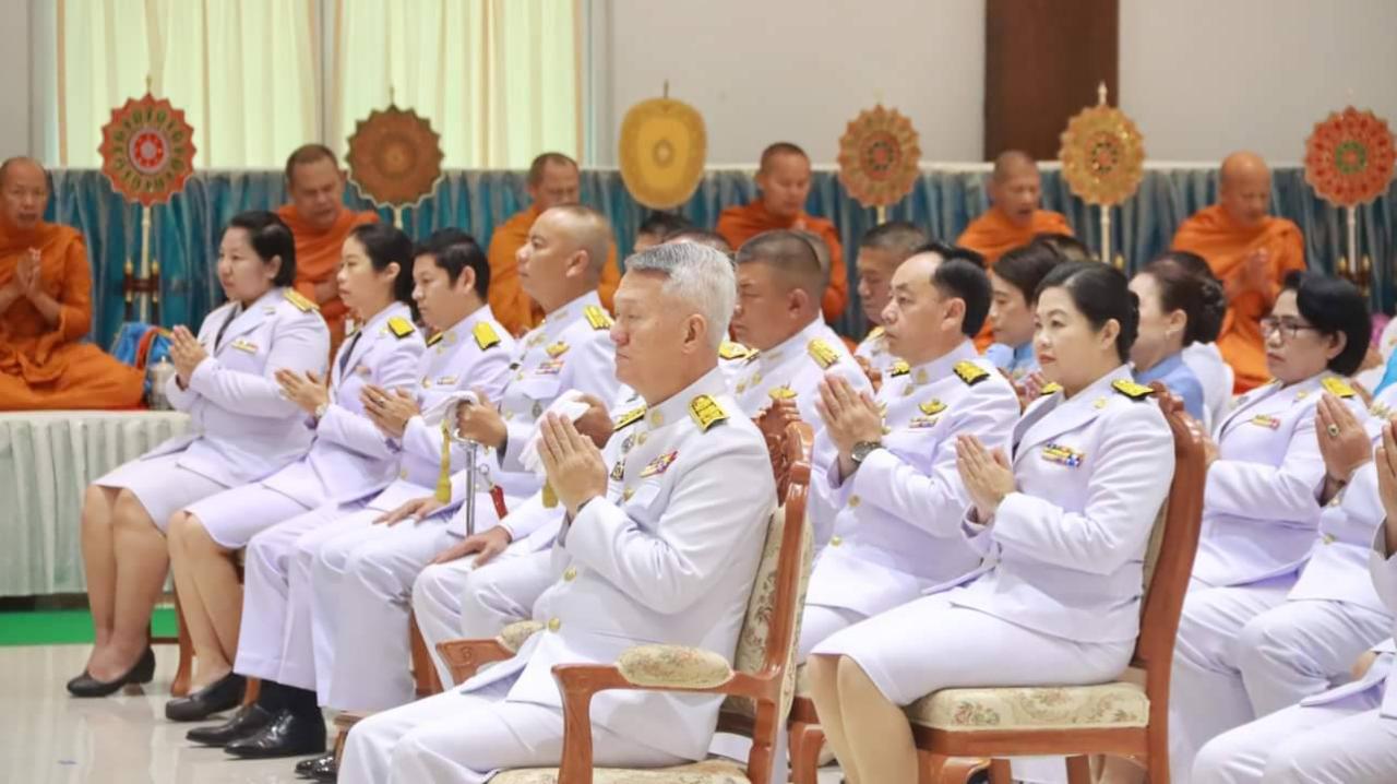 ภาพประกอบที่ 2