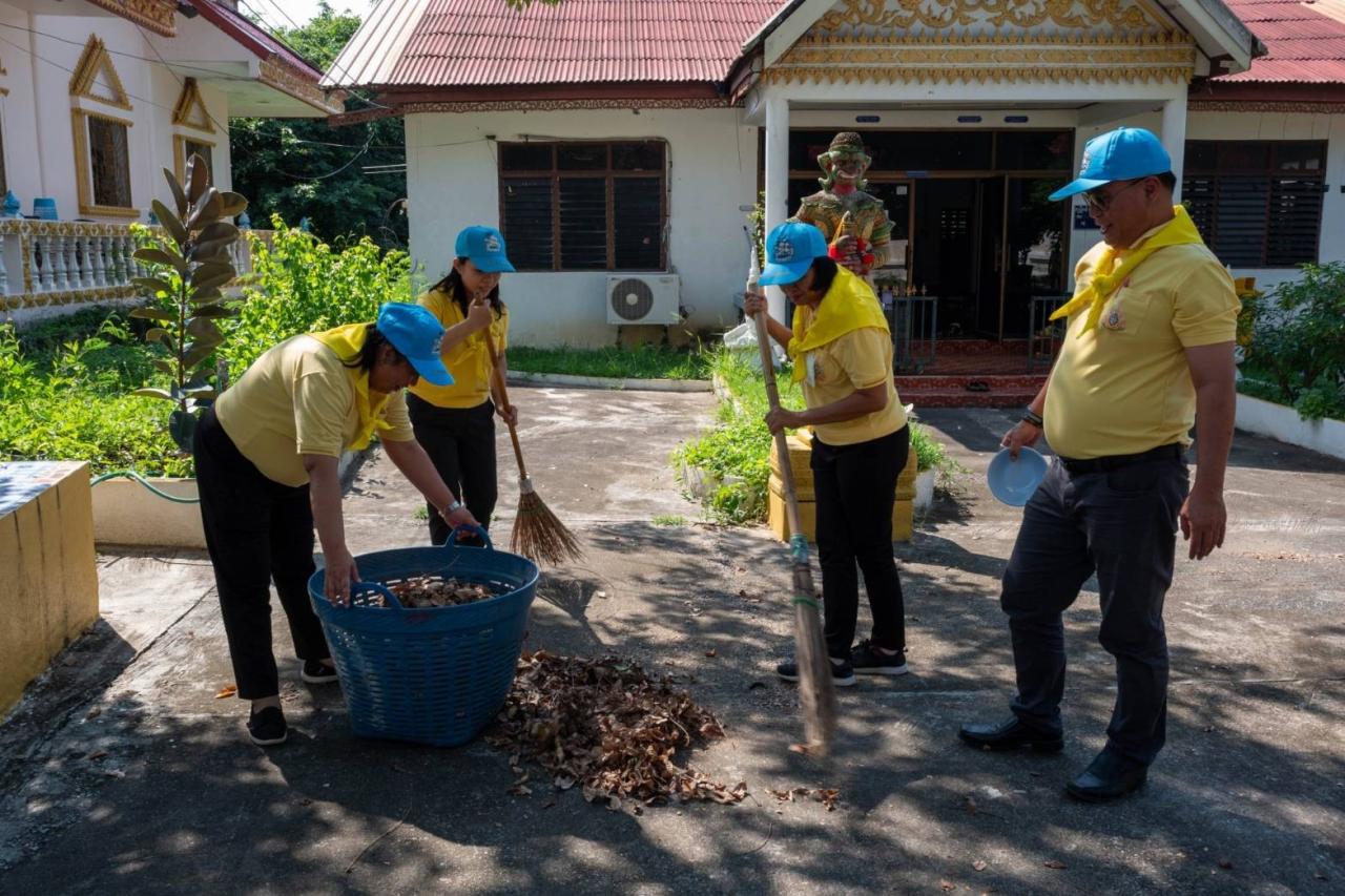 ภาพประกอบที่ 2