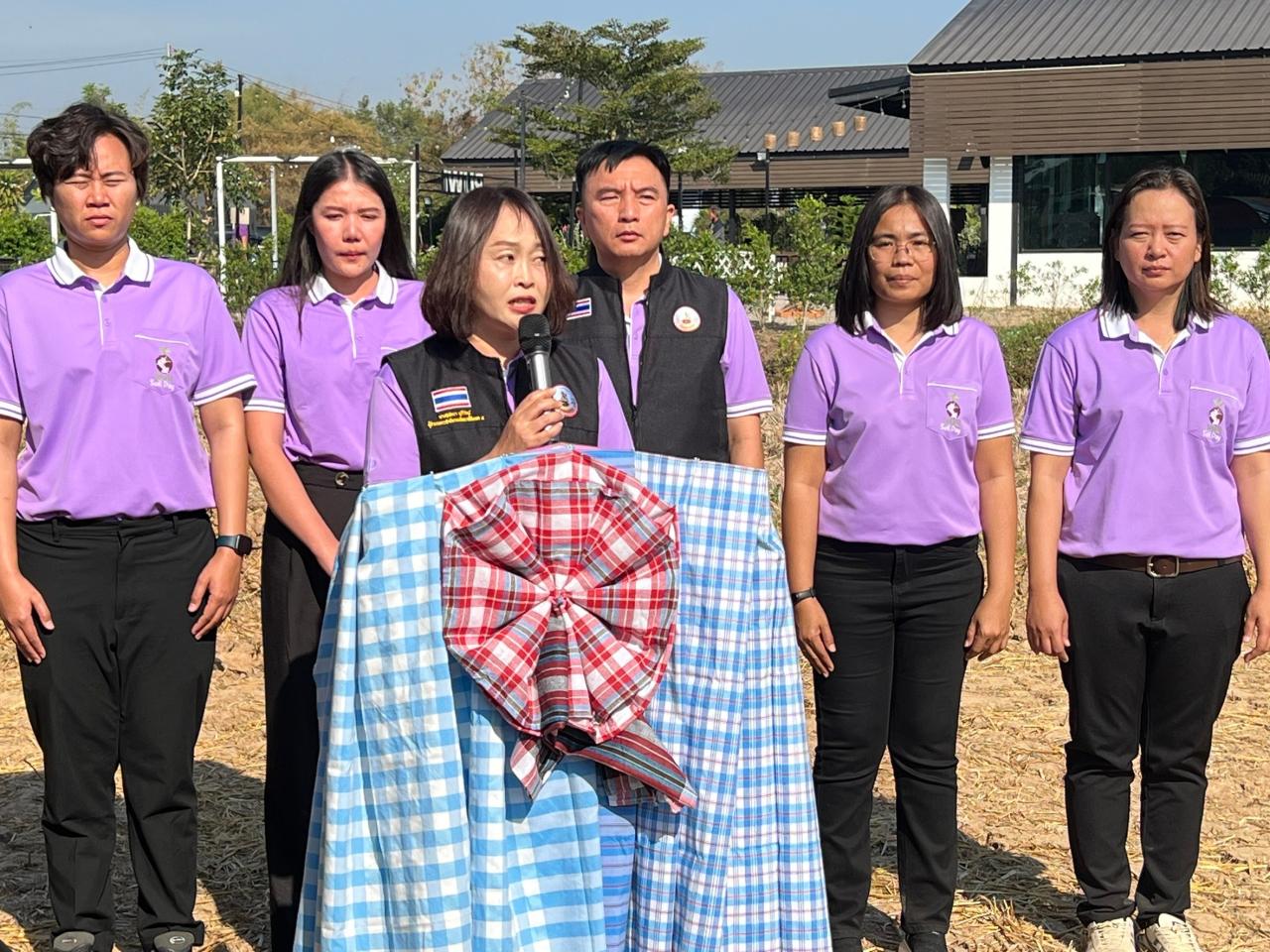 ภาพประกอบที่ 2