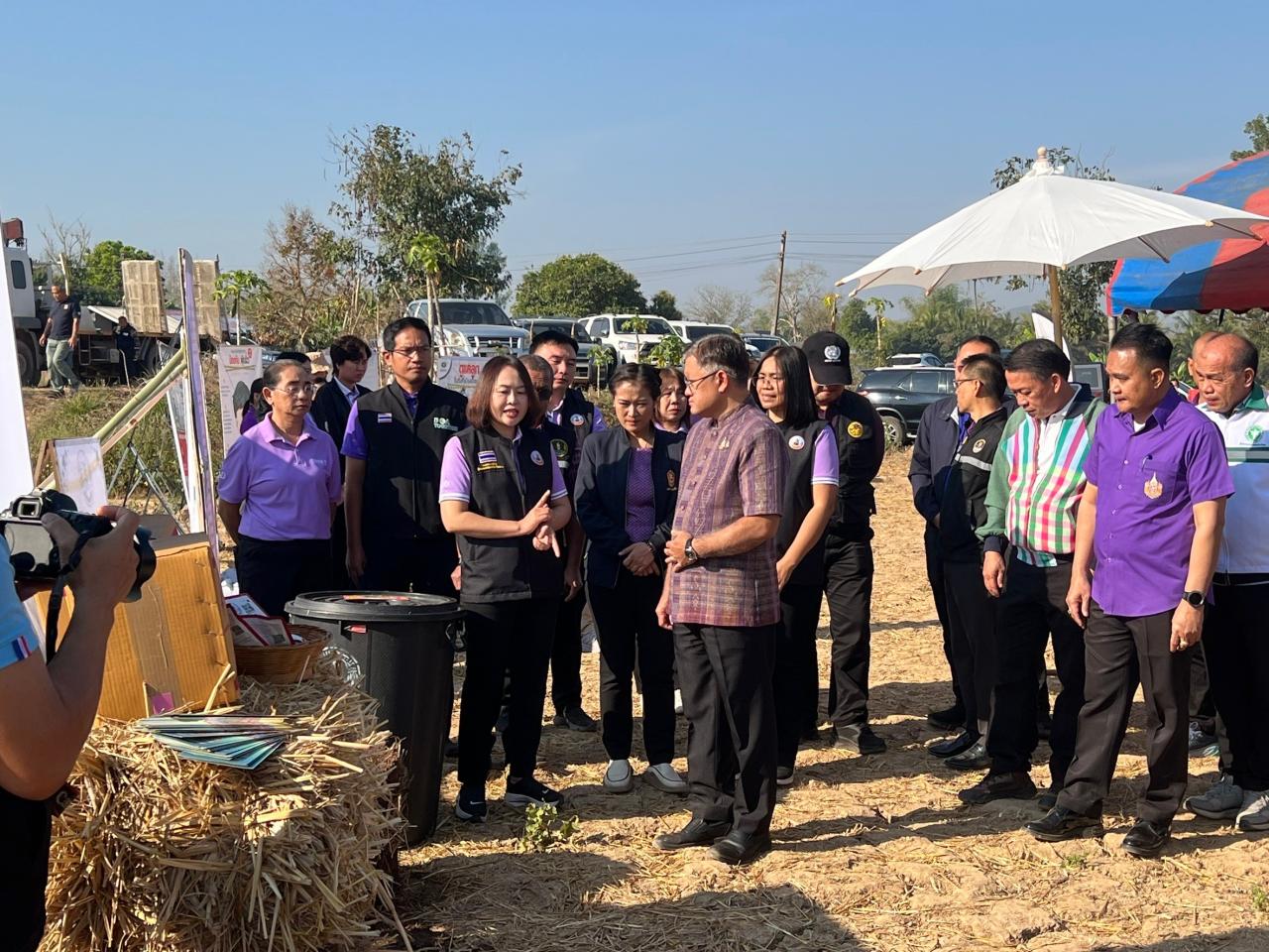 ภาพประกอบที่ 5