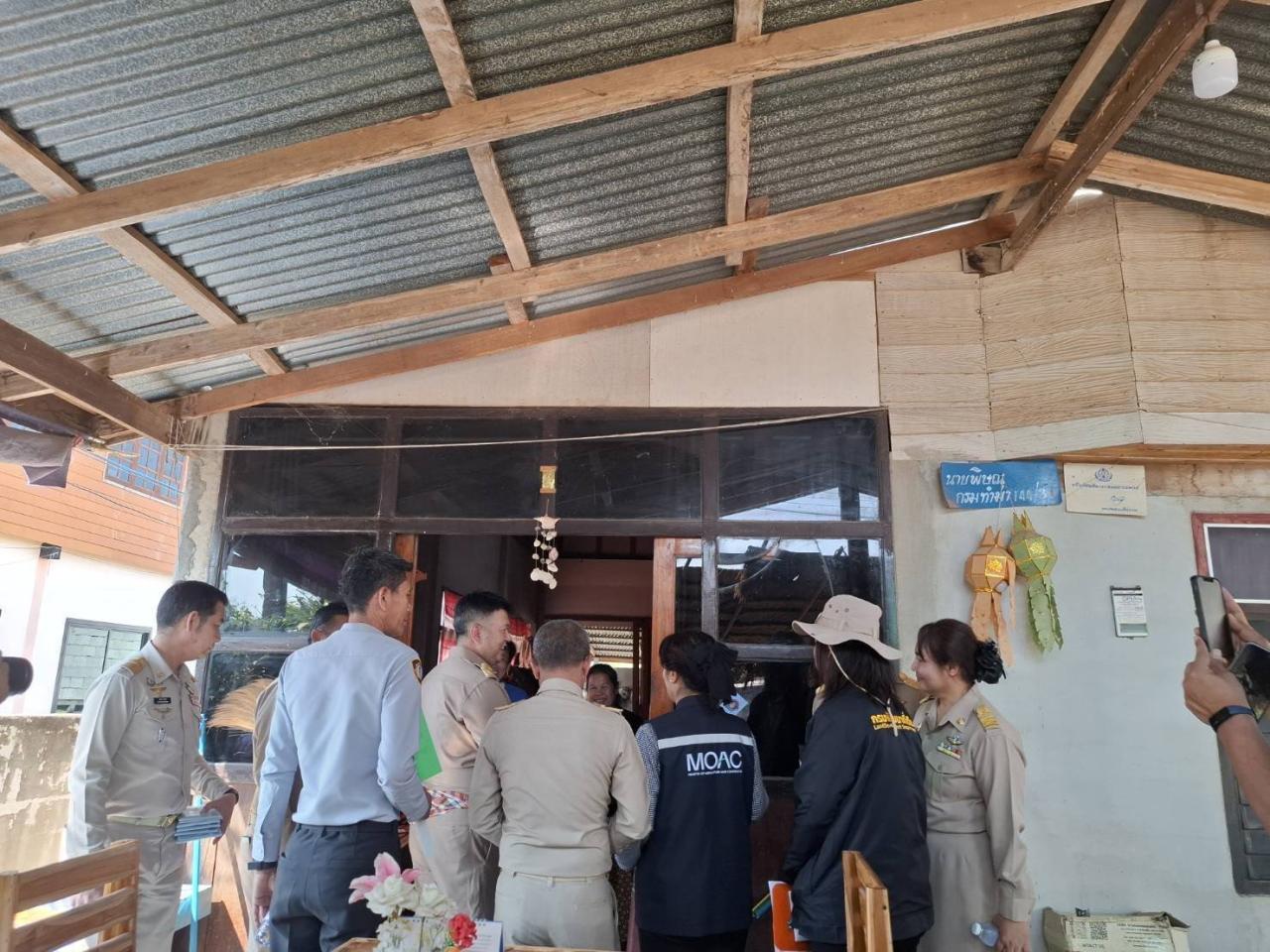 ภาพประกอบที่ 2