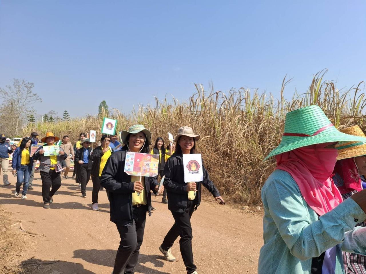 ภาพประกอบที่ 4