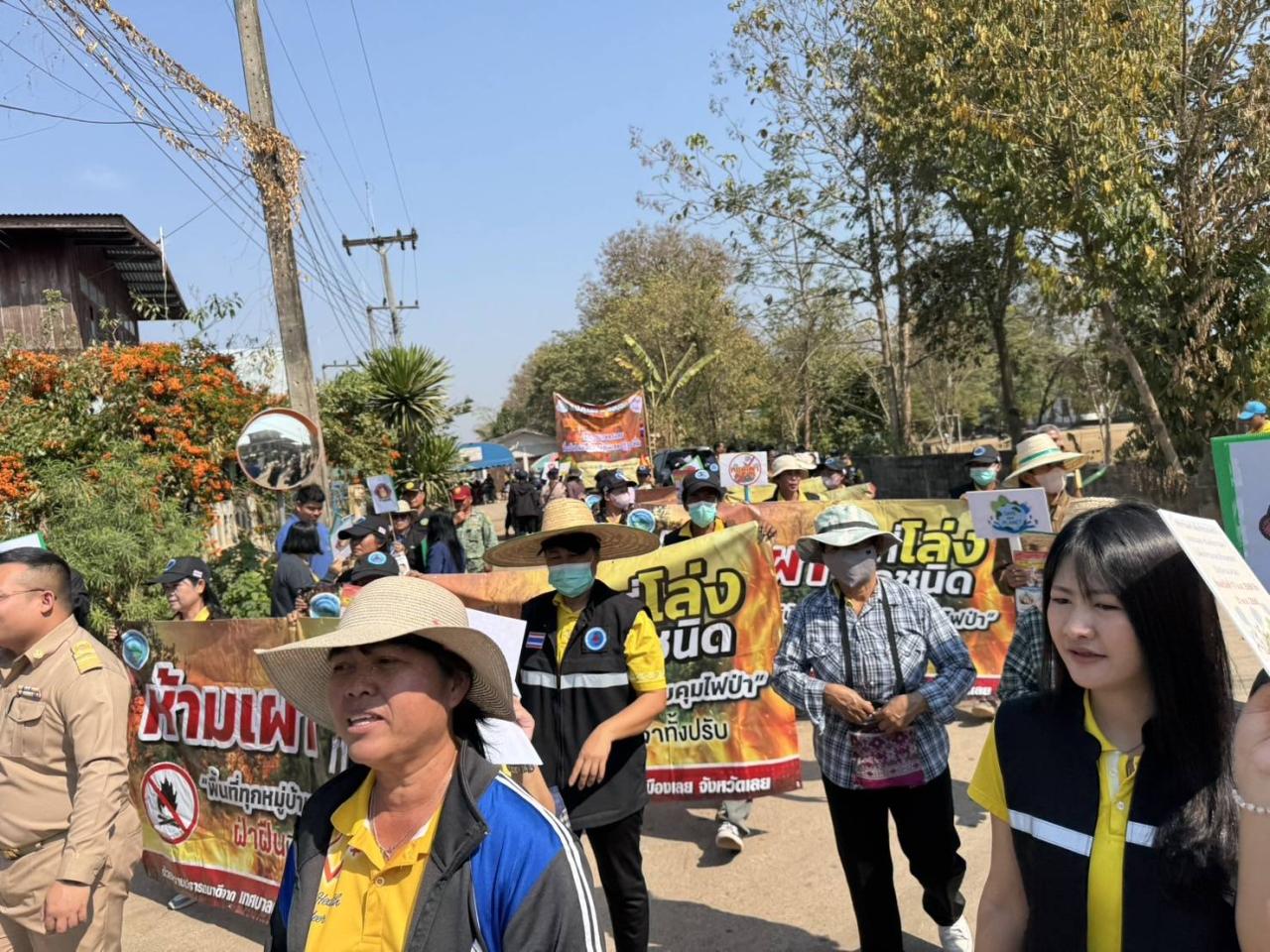 ภาพประกอบที่ 6