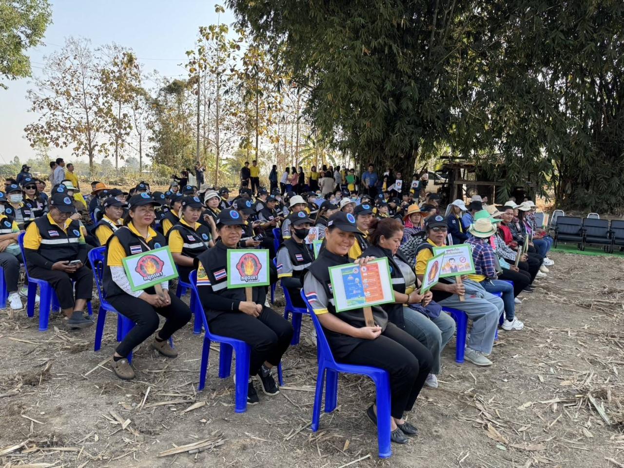 ภาพประกอบที่ 9