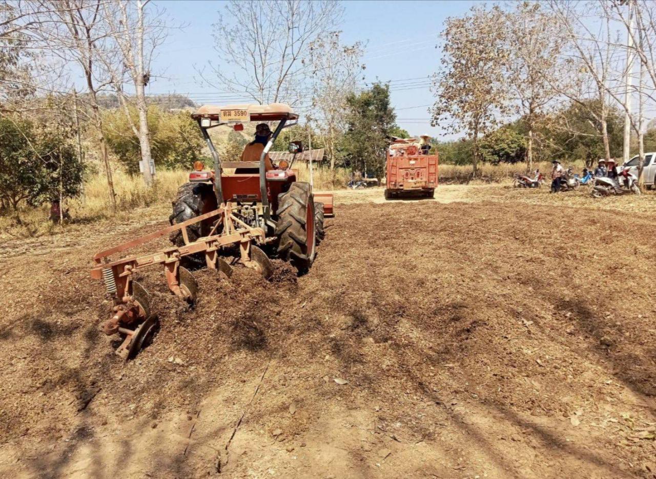 ภาพประกอบที่ 5