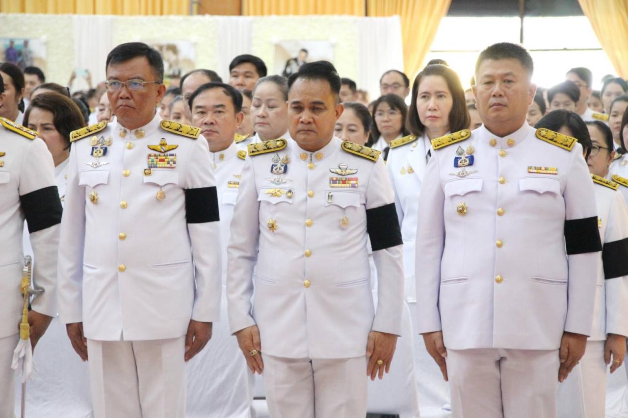 ภาพประกอบที่ 3