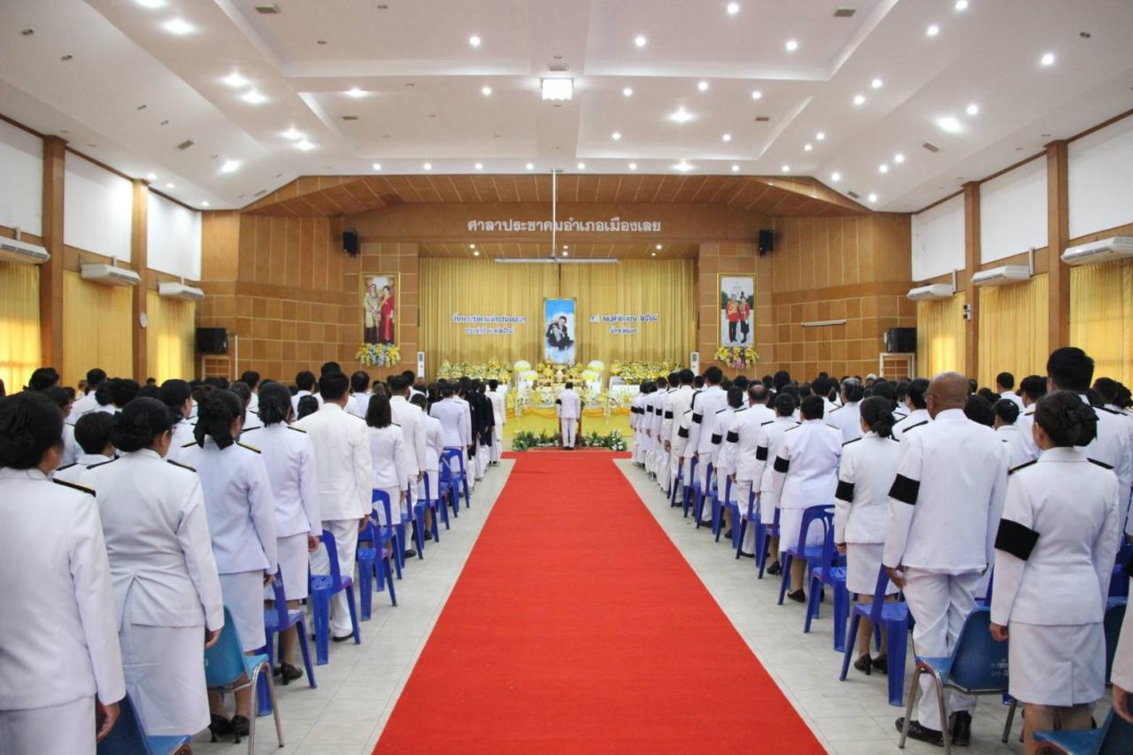 ภาพประกอบที่ 4