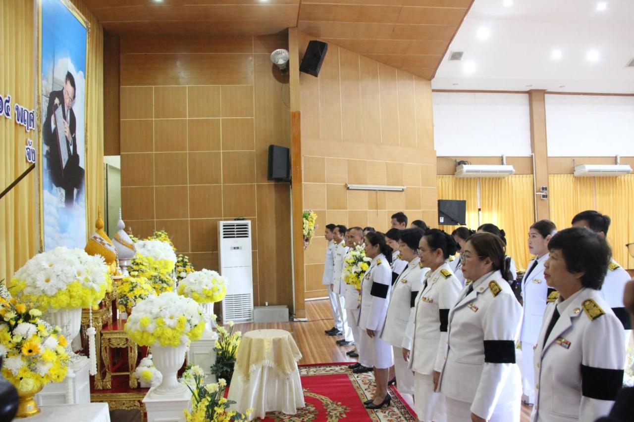 ภาพประกอบที่ 5