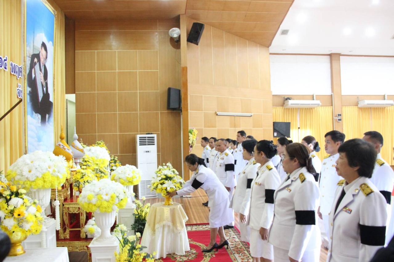 ภาพประกอบที่ 6