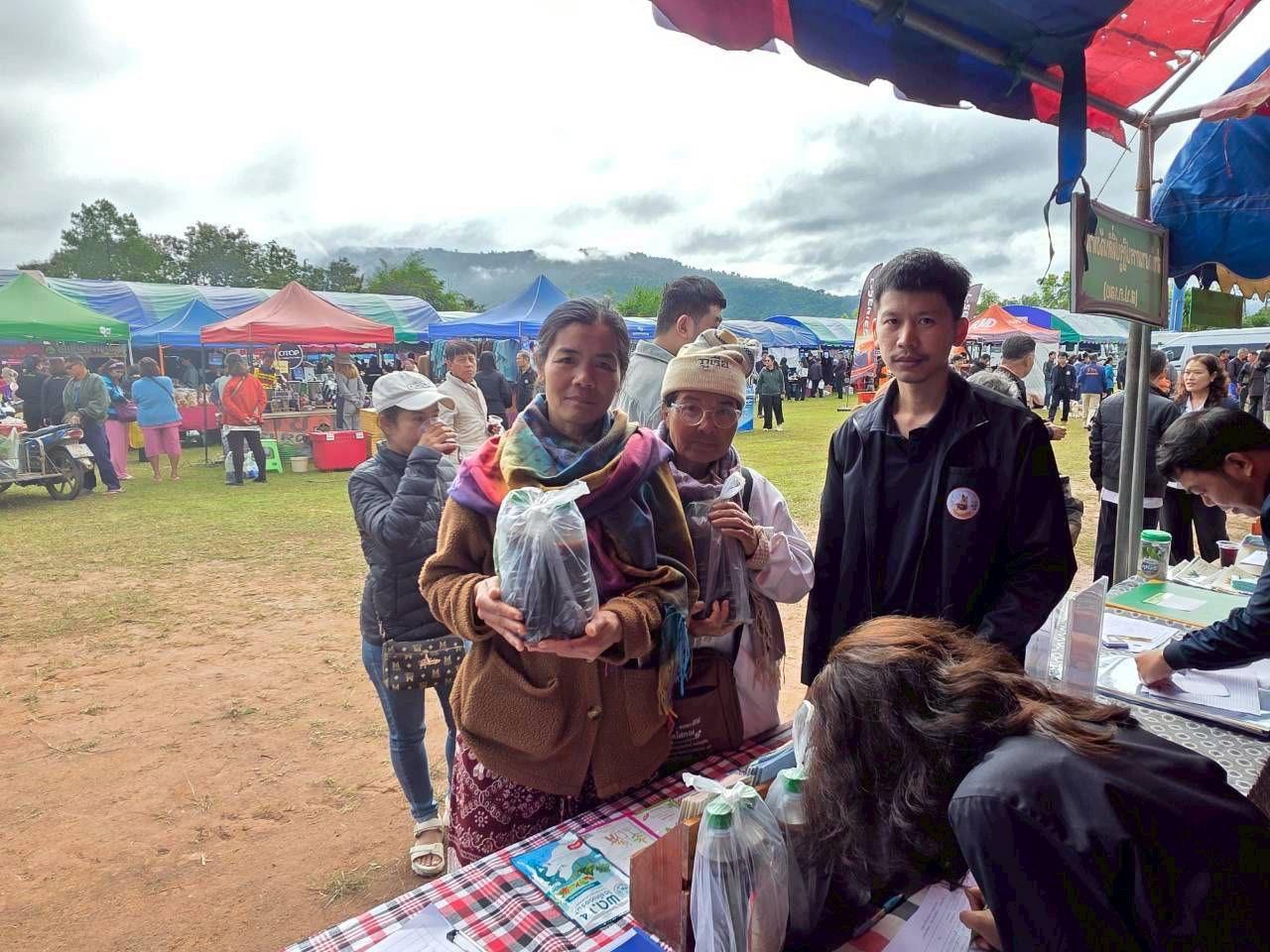 ภาพประกอบที่ 6