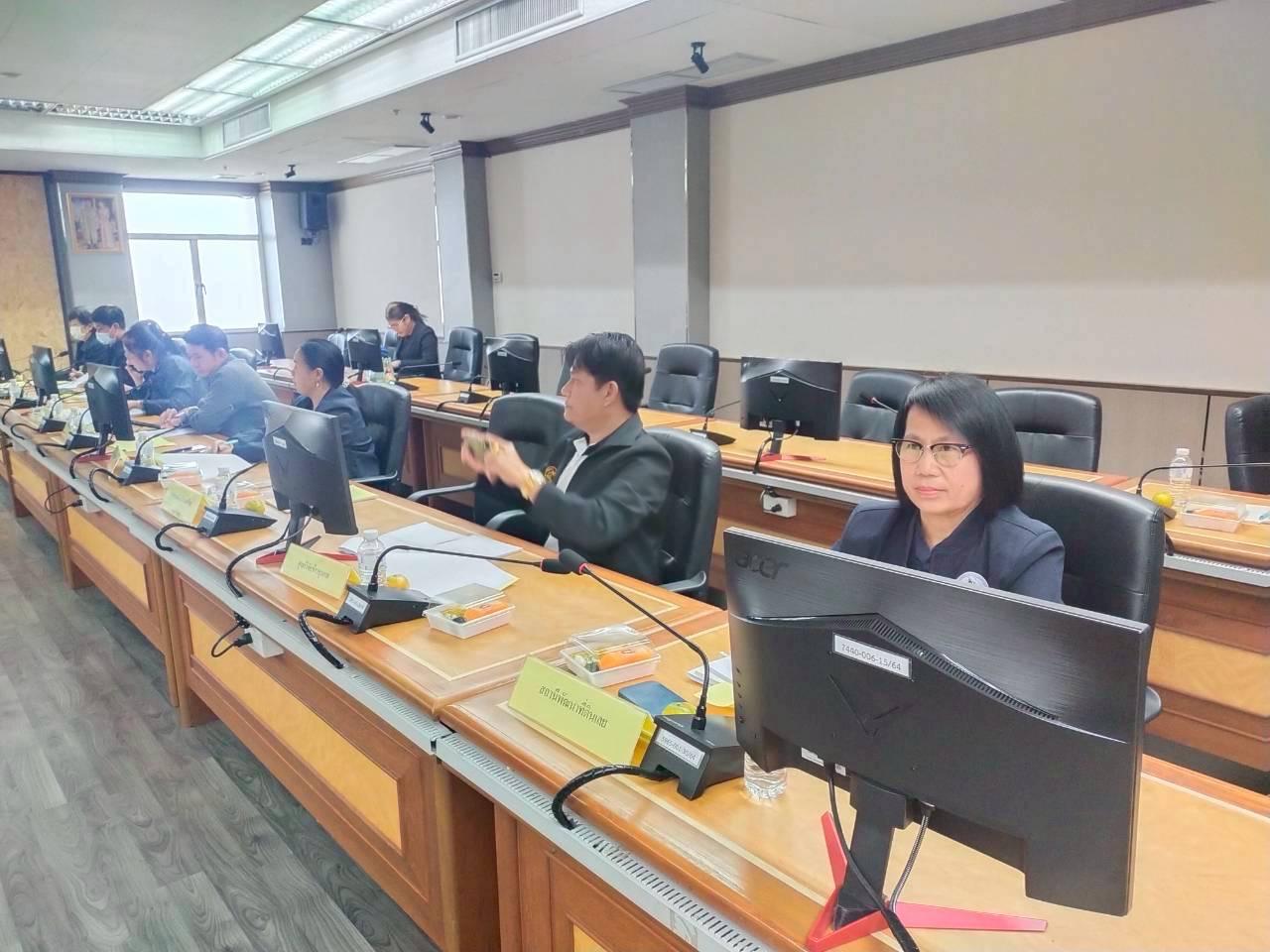 ภาพประกอบที่ 2