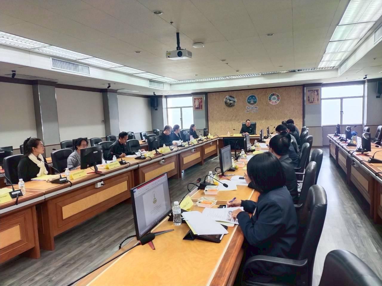 ภาพประกอบที่ 4