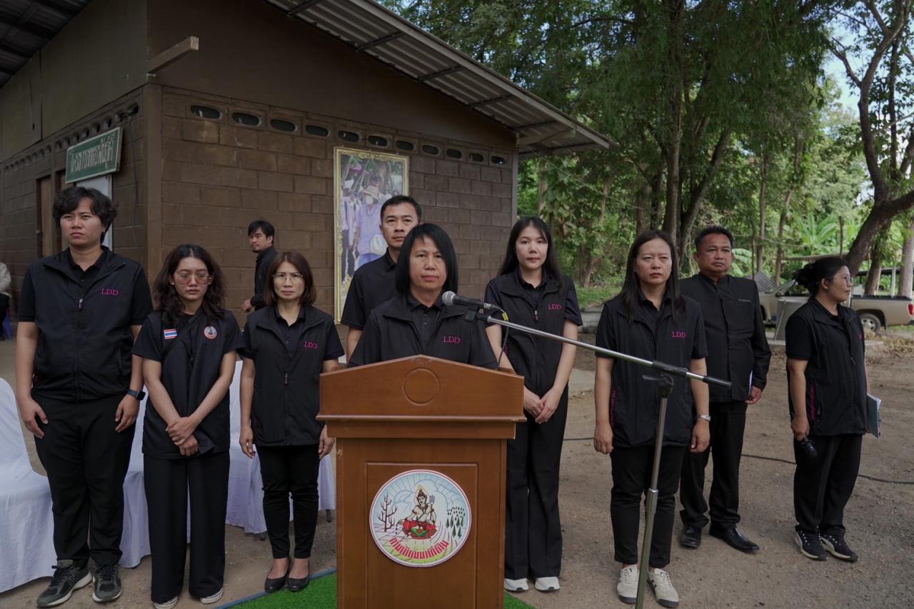 ภาพประกอบที่ 1