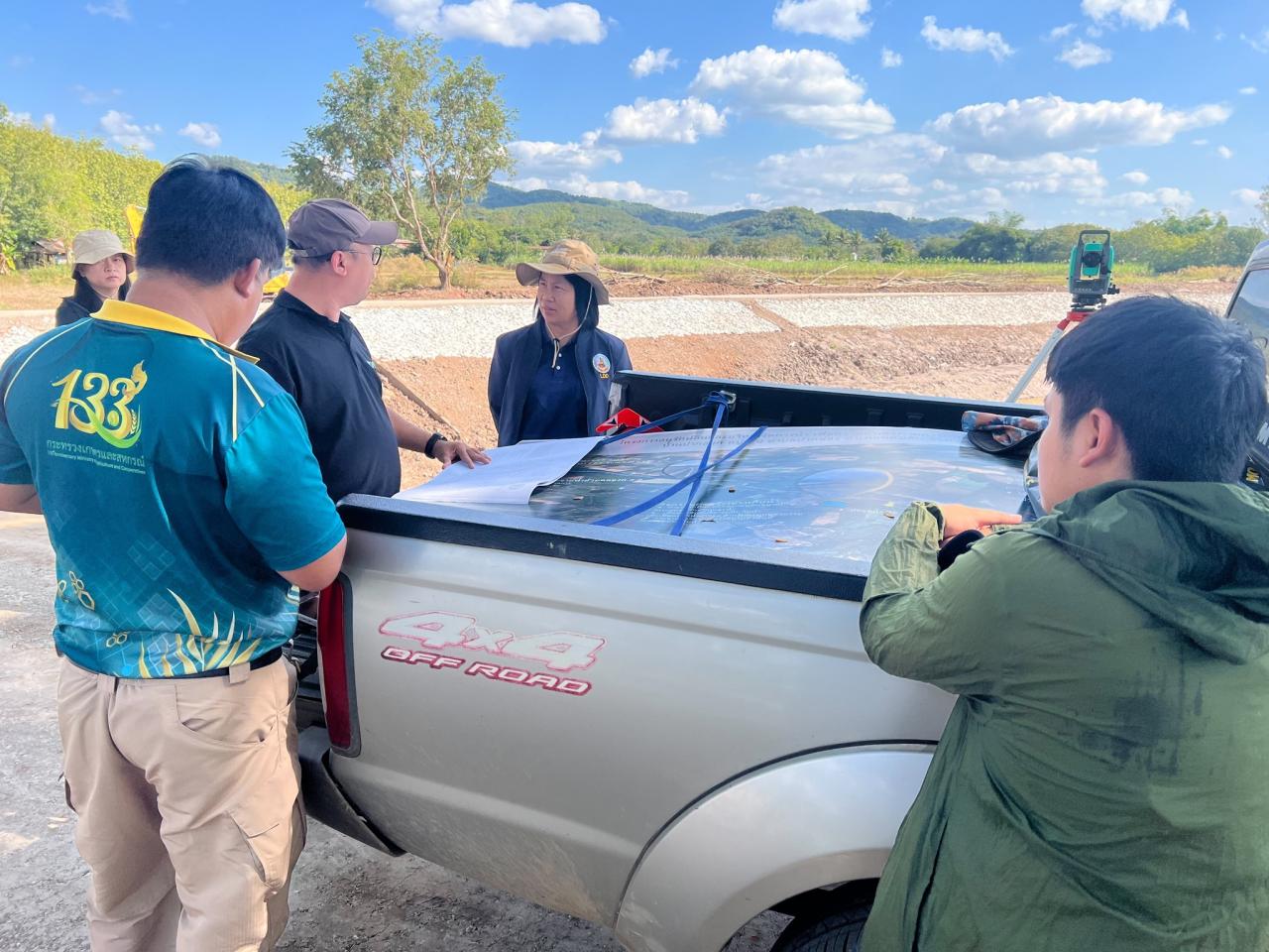 ภาพประกอบที่ 1