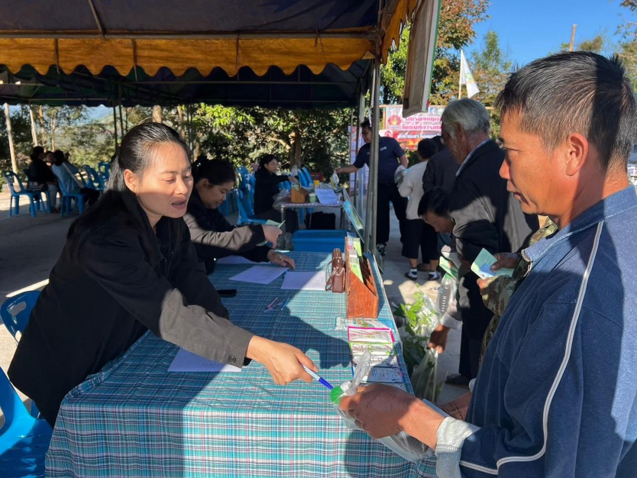 ภาพประกอบที่ 5