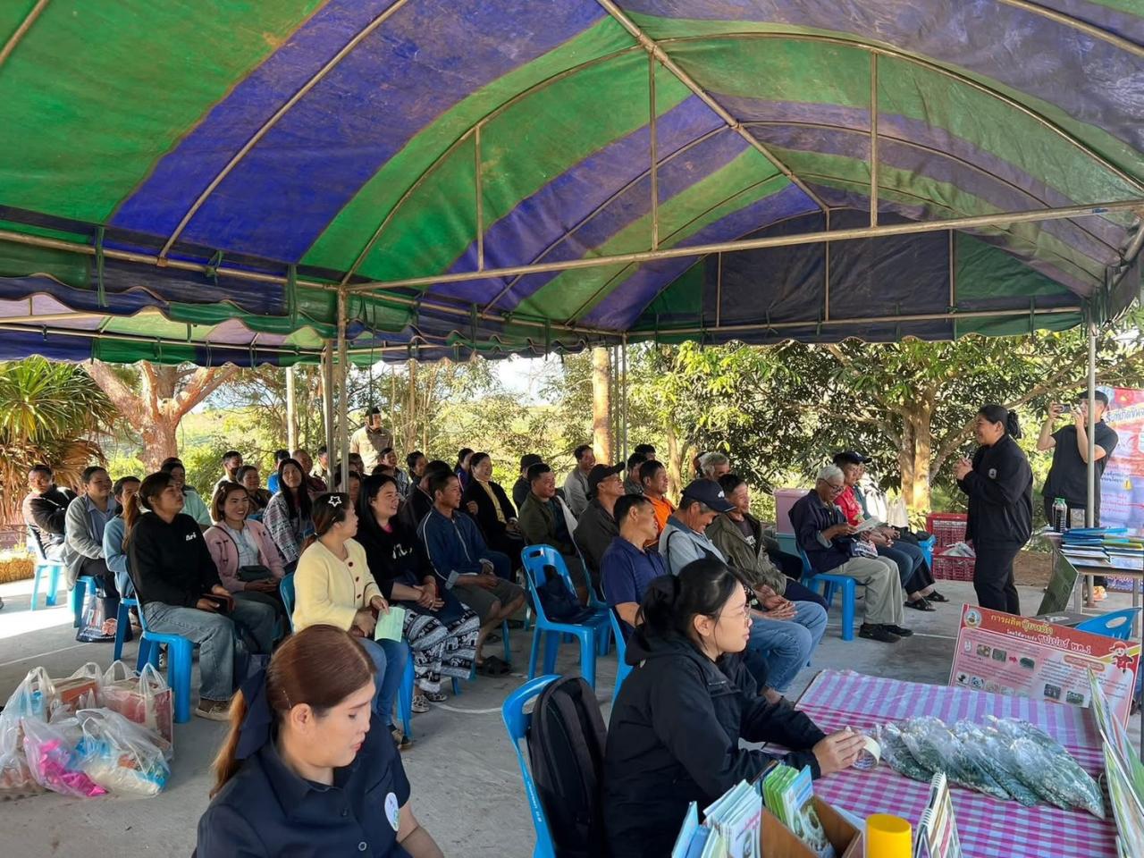 ภาพประกอบที่ 3