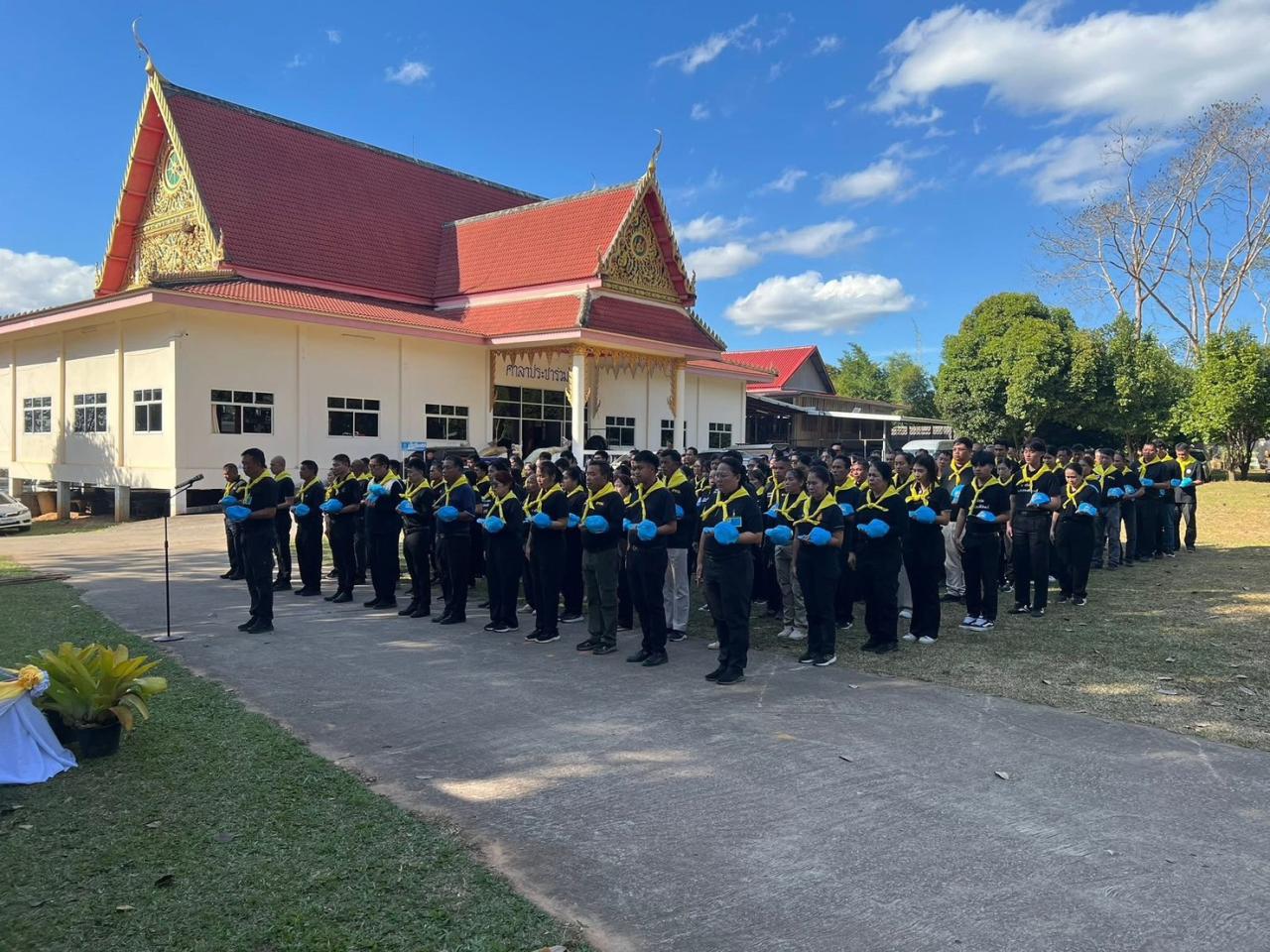 ภาพประกอบที่ 1