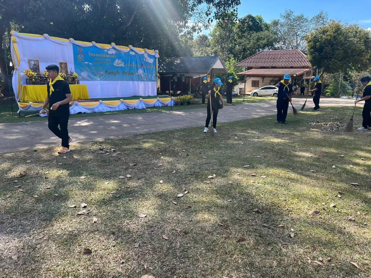 ภาพประกอบที่ 4