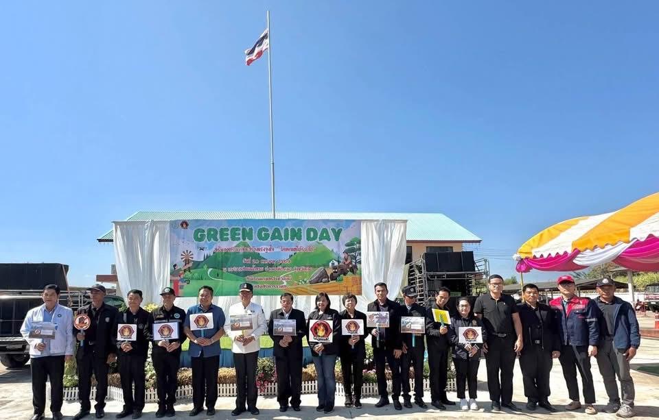 ภาพประกอบที่ 0