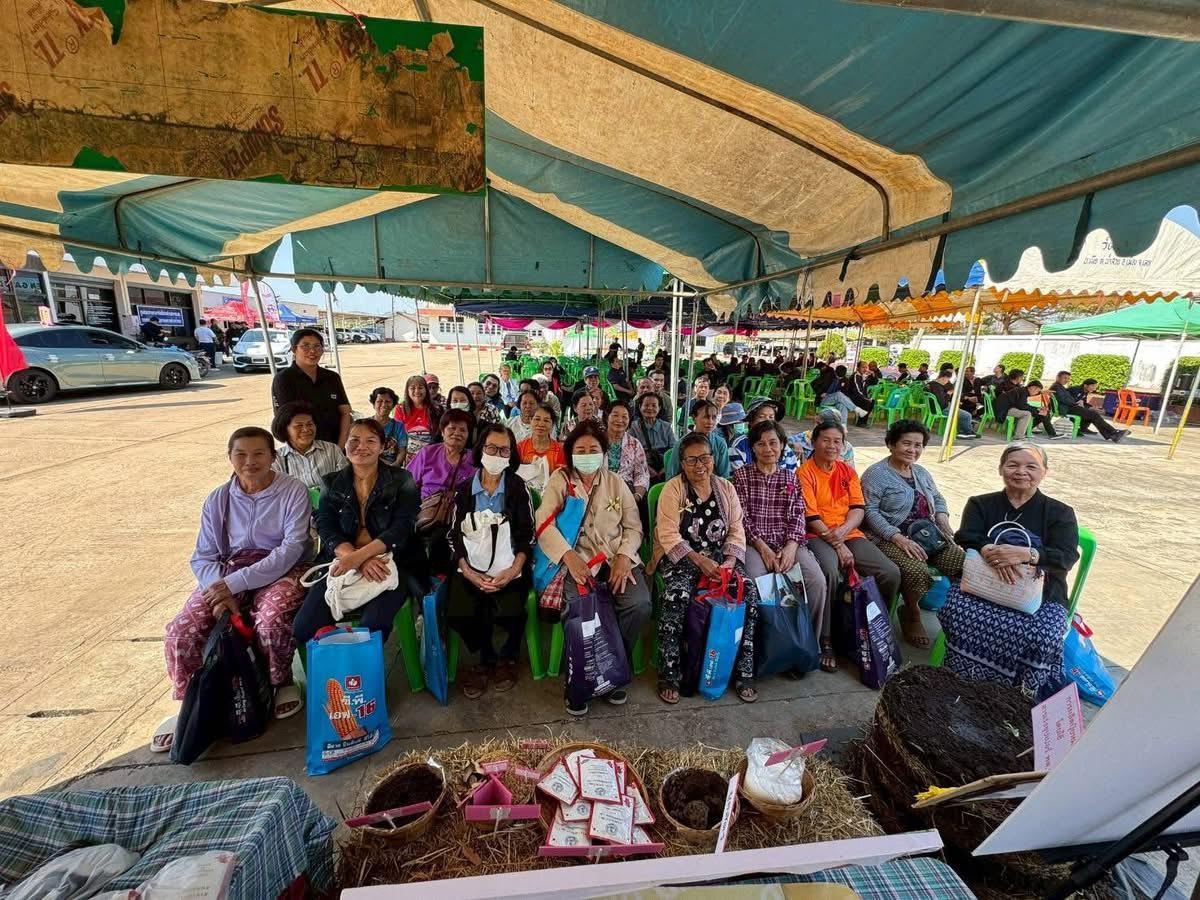 ภาพประกอบที่ 4