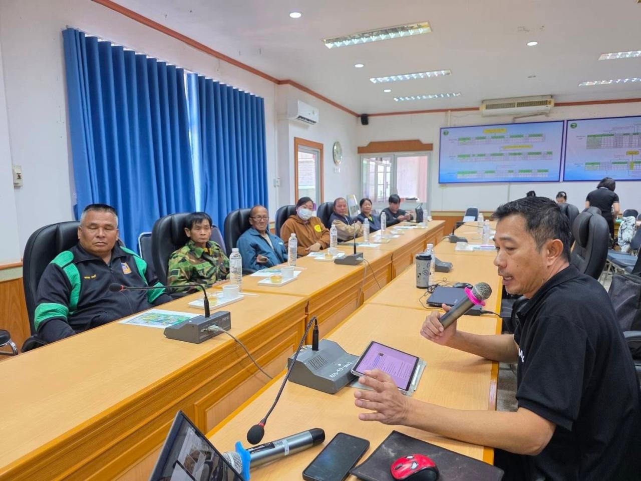 ภาพประกอบที่ 2