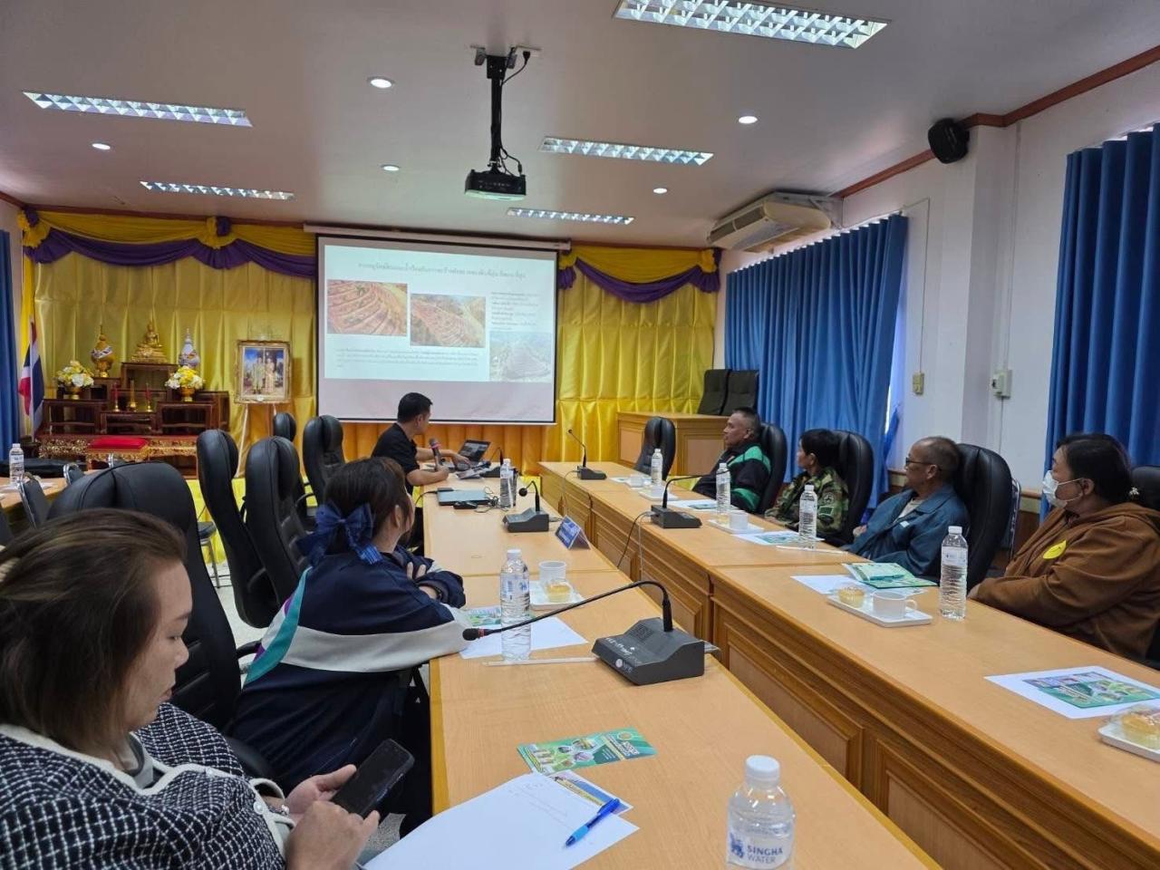 ภาพประกอบที่ 4