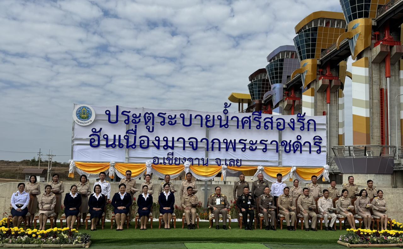 ภาพประกอบที่ 0