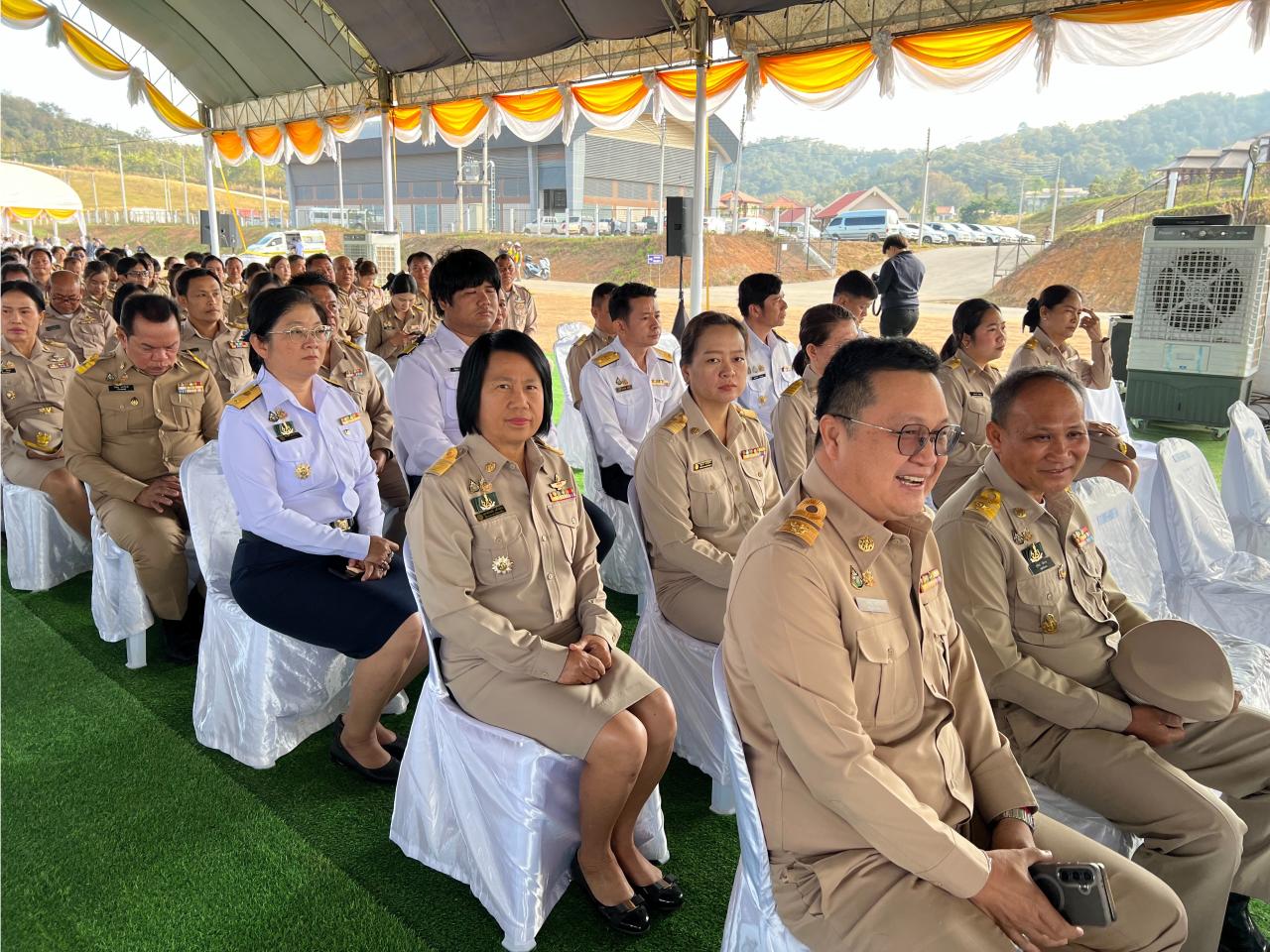 ภาพประกอบที่ 2