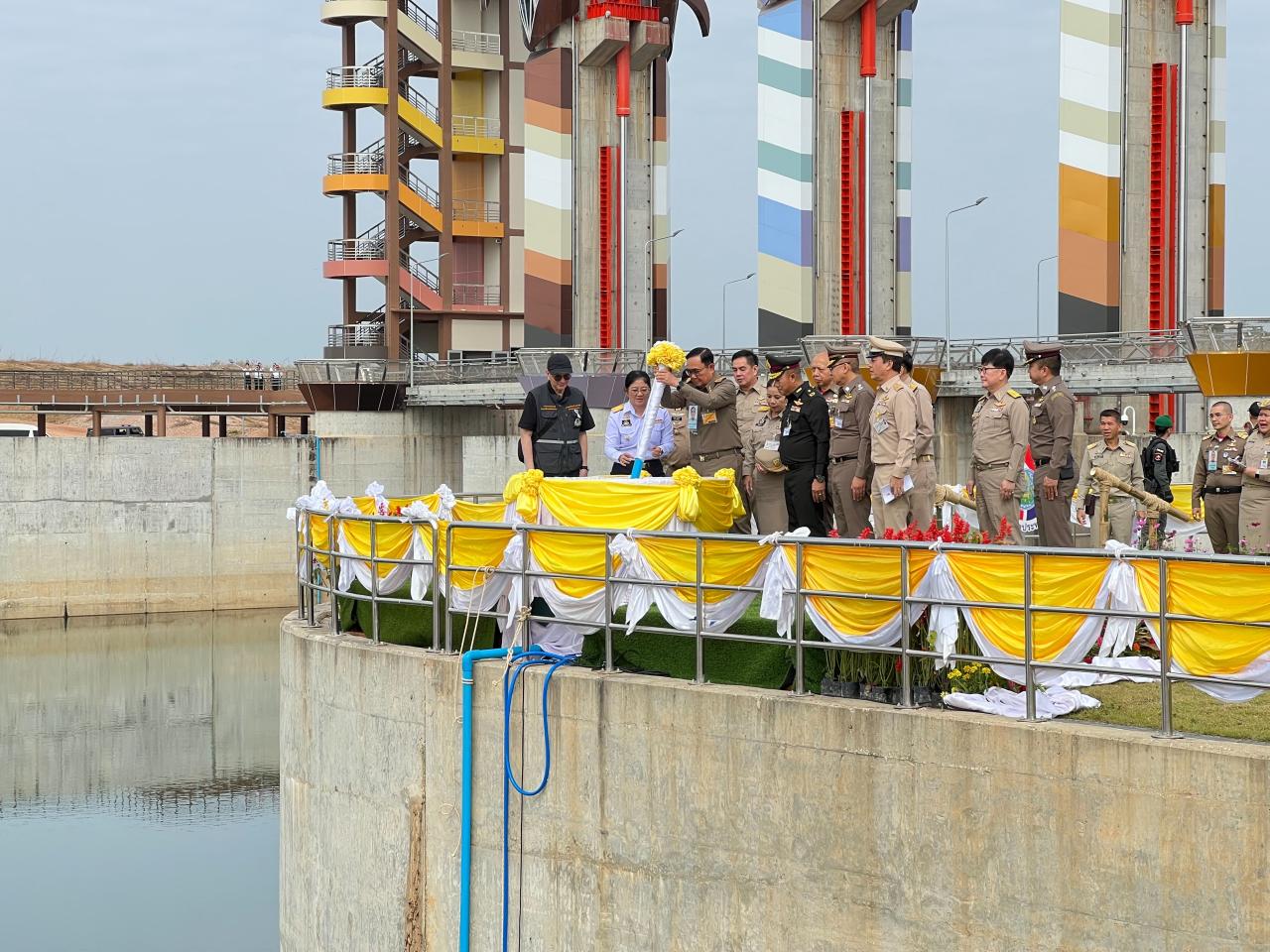 ภาพประกอบที่ 1