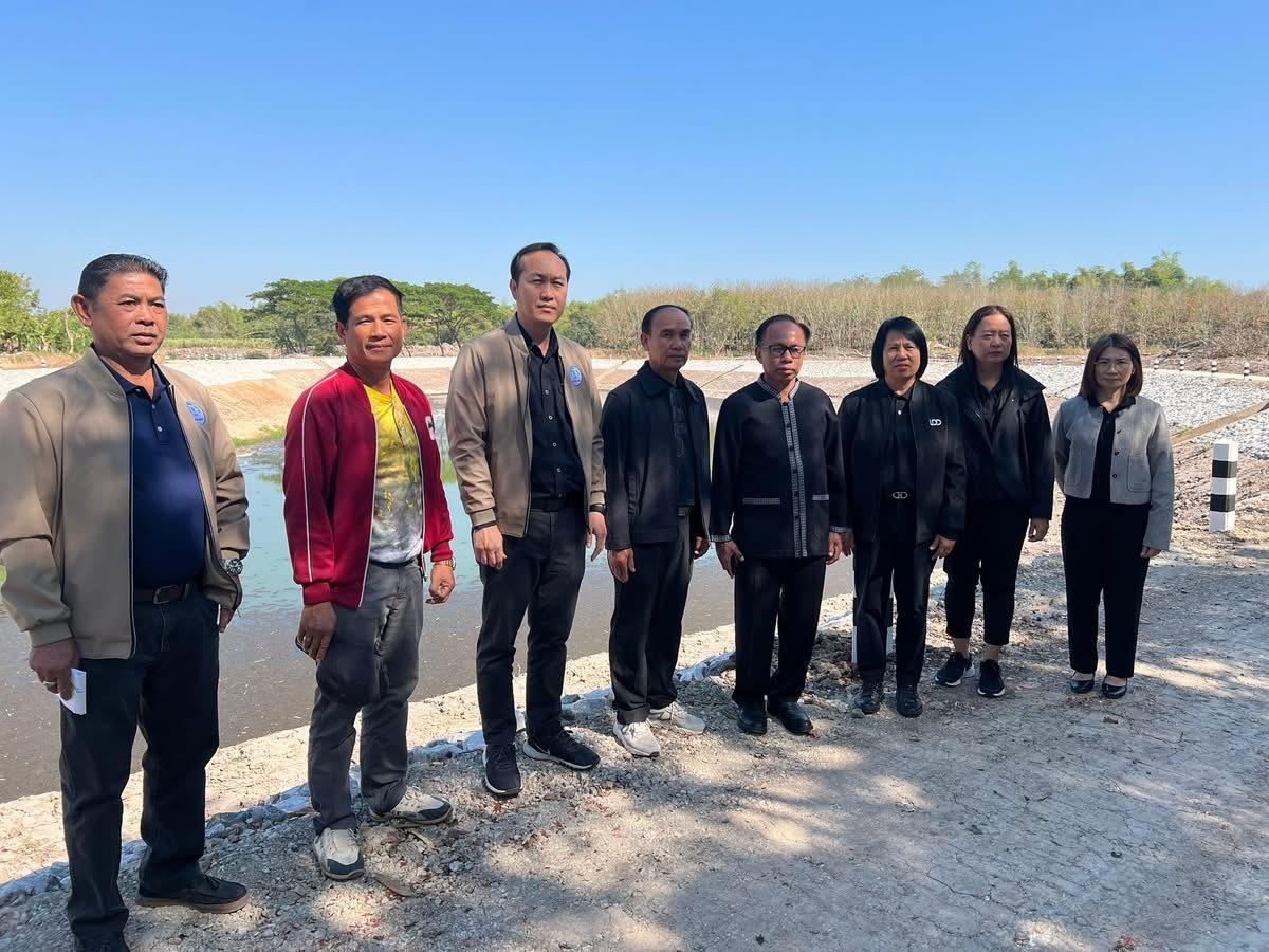 ภาพประกอบที่ 1