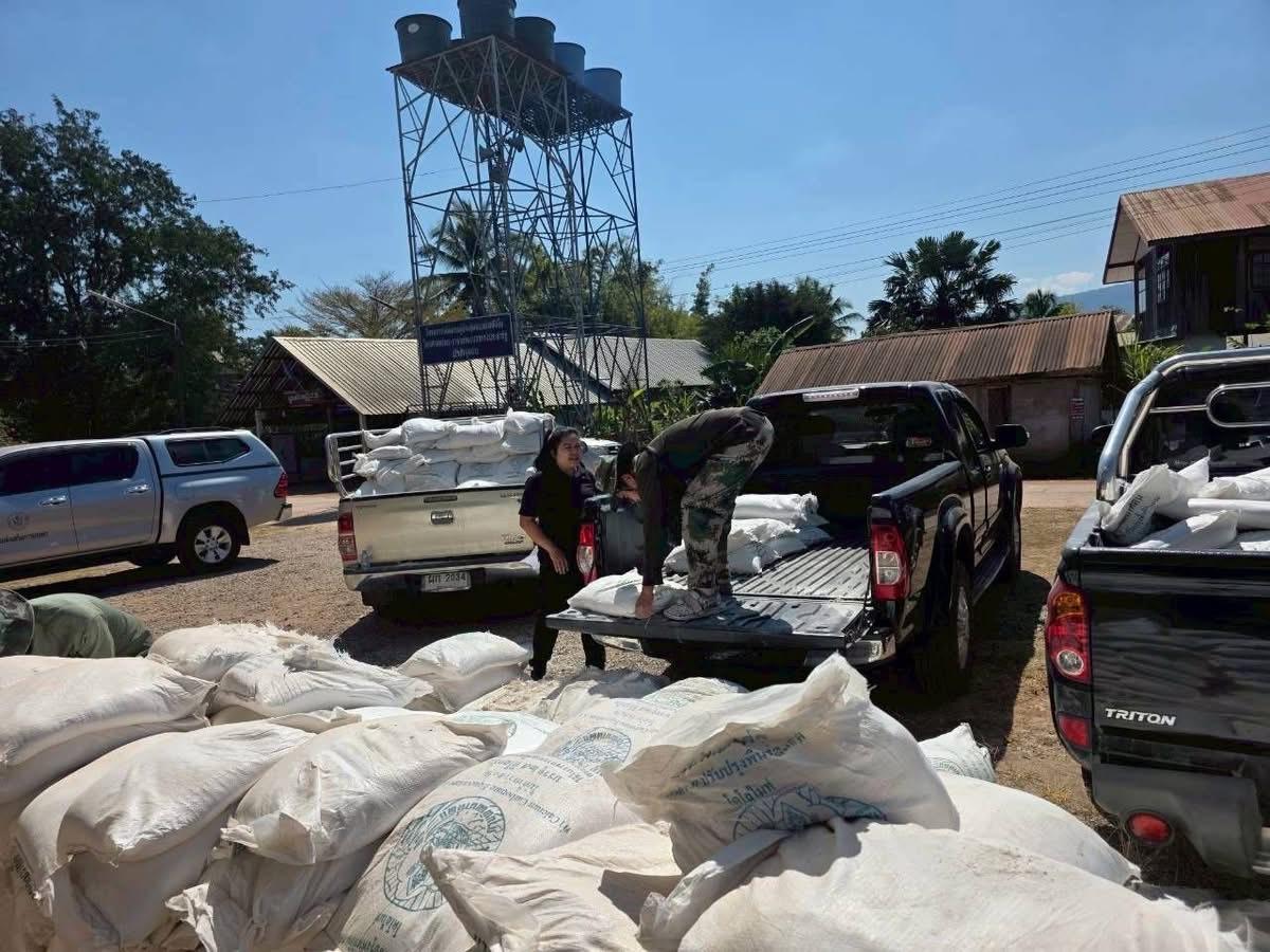 ภาพประกอบที่ 3