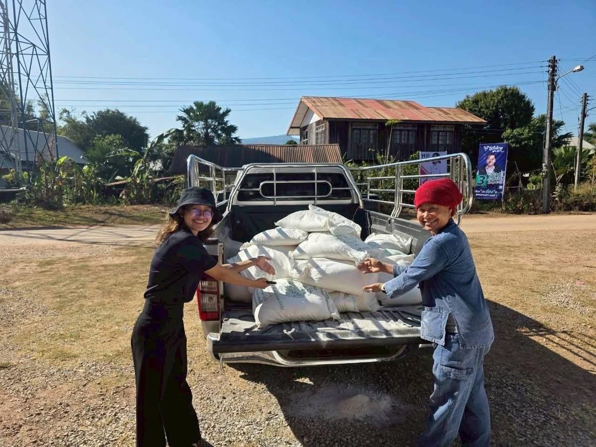 ภาพประกอบที่ 5