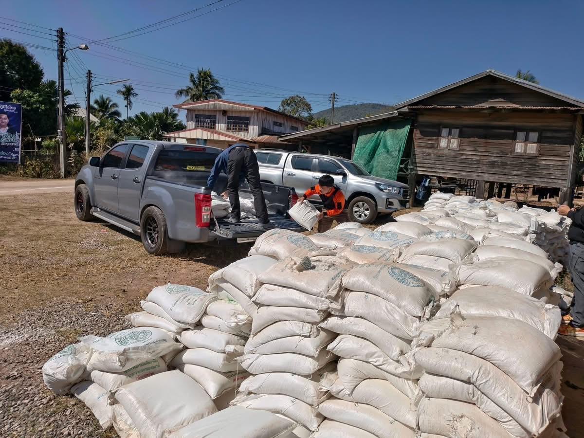 ภาพประกอบที่ 6