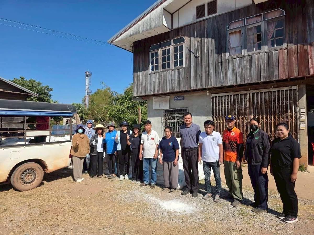 ภาพประกอบที่ 7