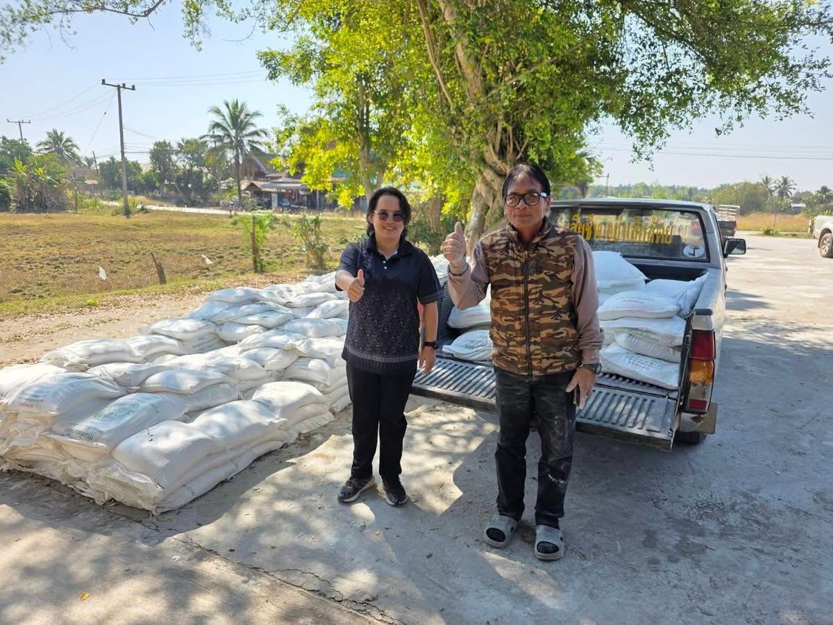 ภาพประกอบที่ 5