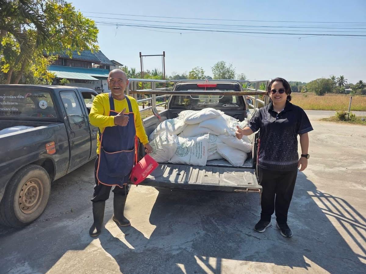 ภาพประกอบที่ 6