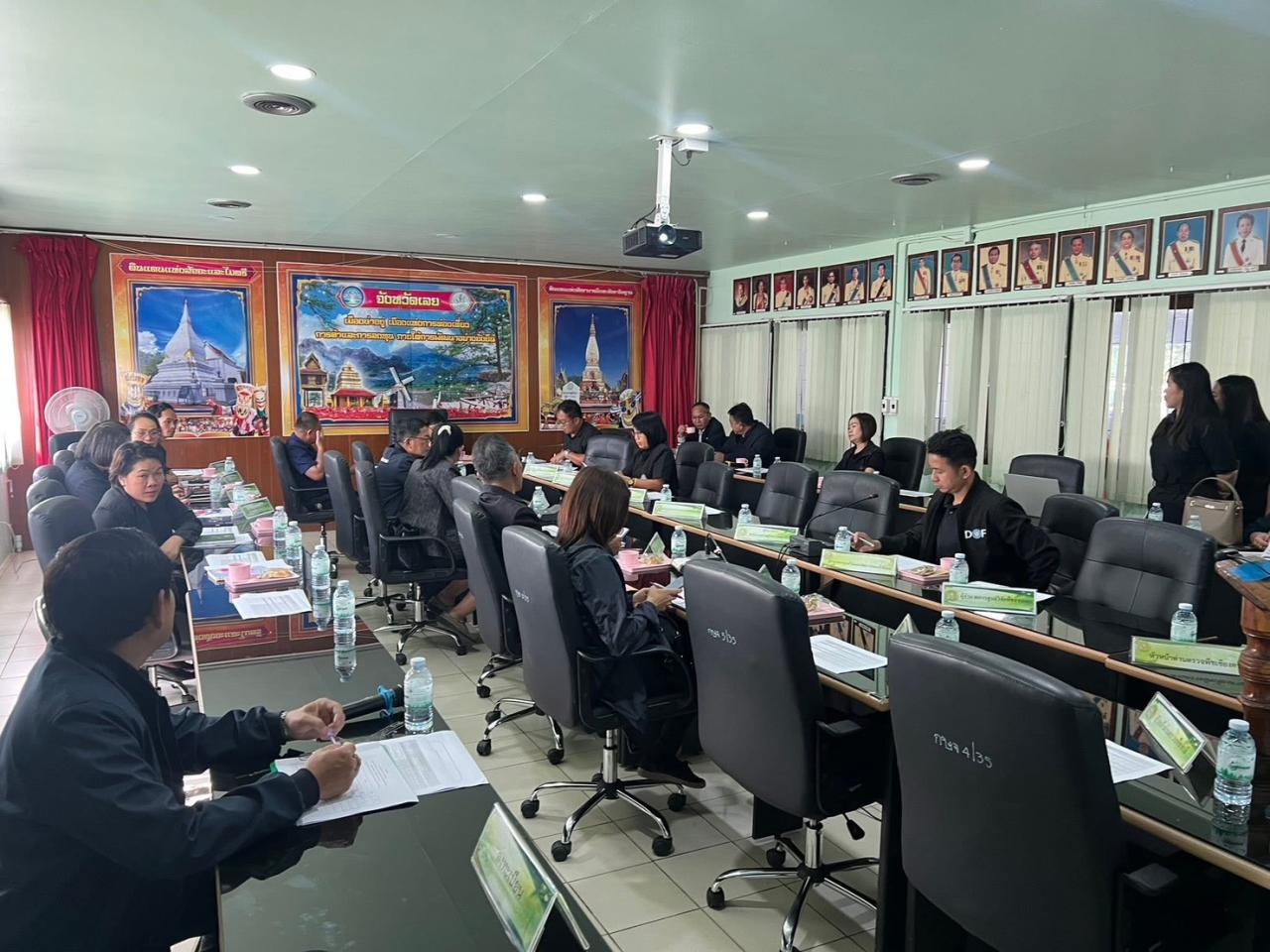 ภาพประกอบที่ 2