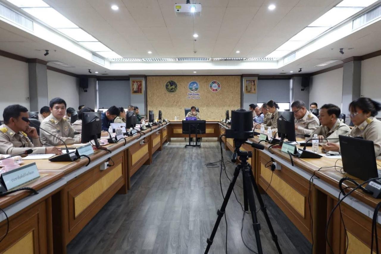 ภาพประกอบที่ 4