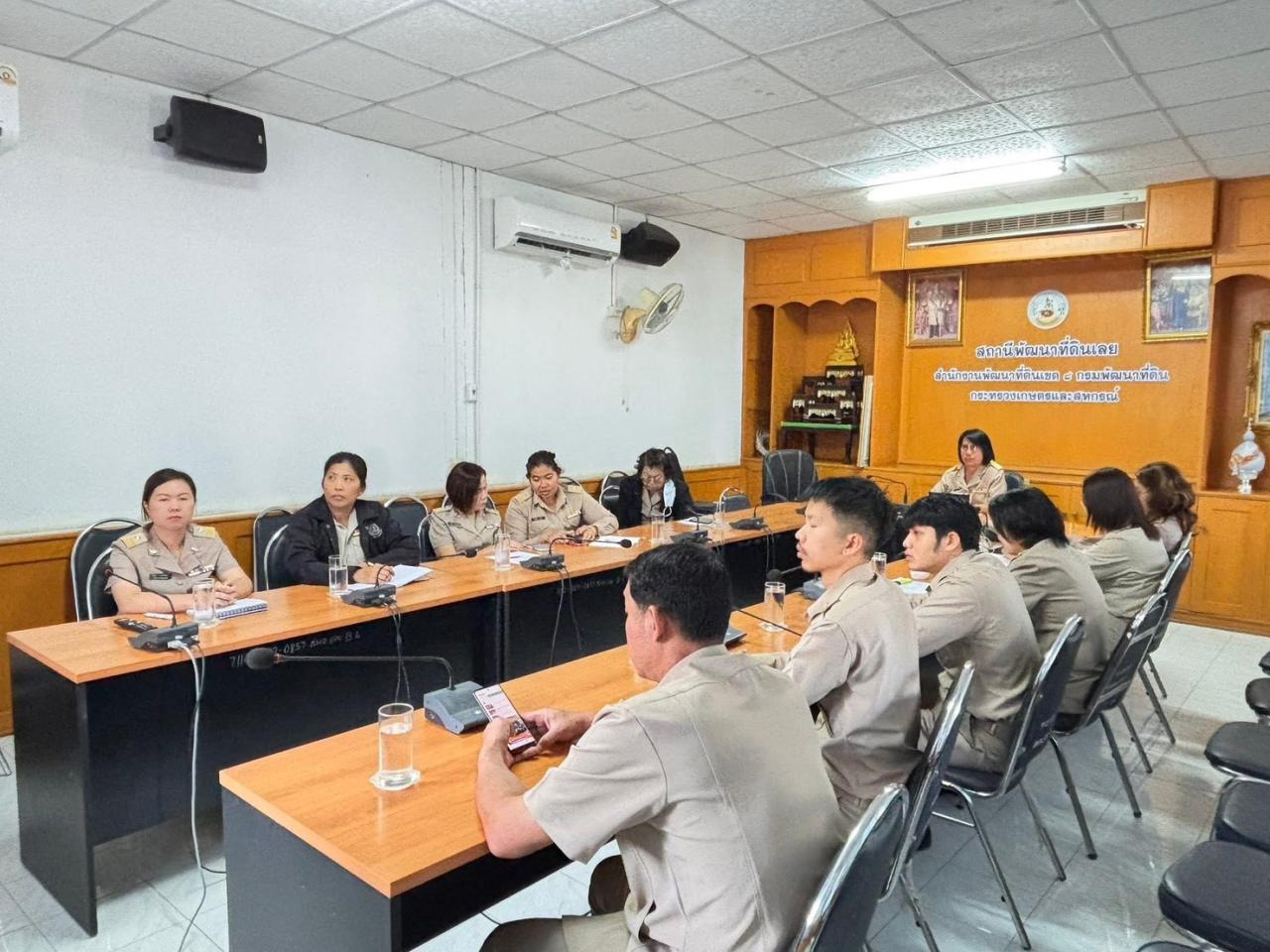 ภาพประกอบที่ 5