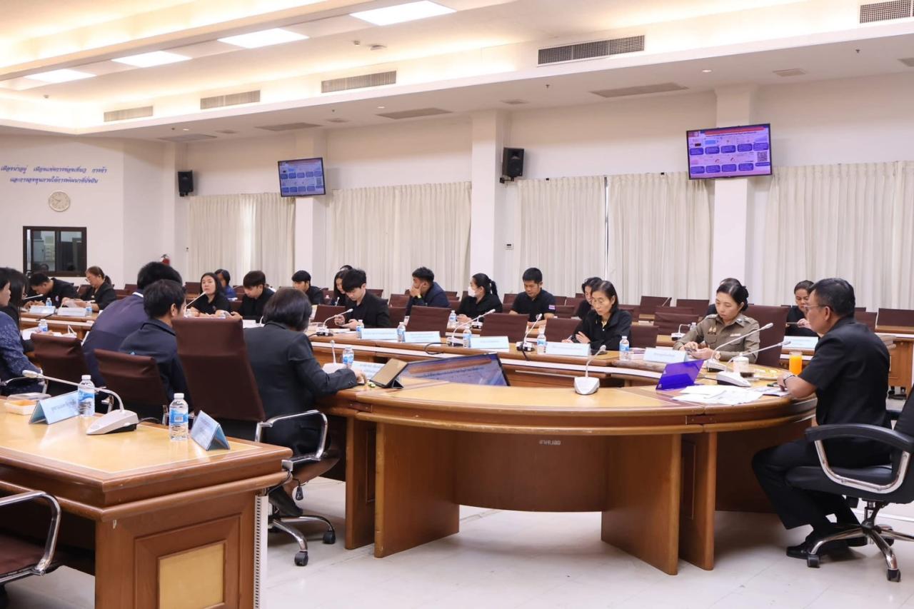 ภาพประกอบที่ 2